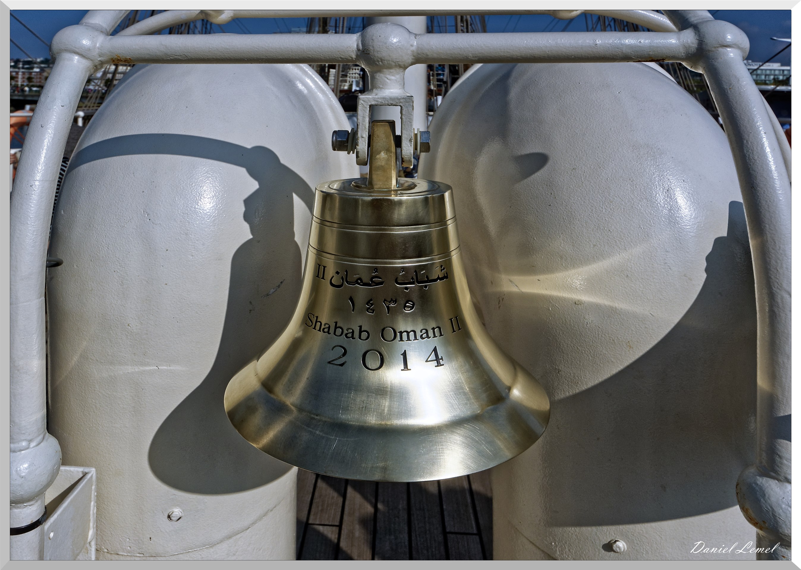 Le Shabab Oman II - Cloche